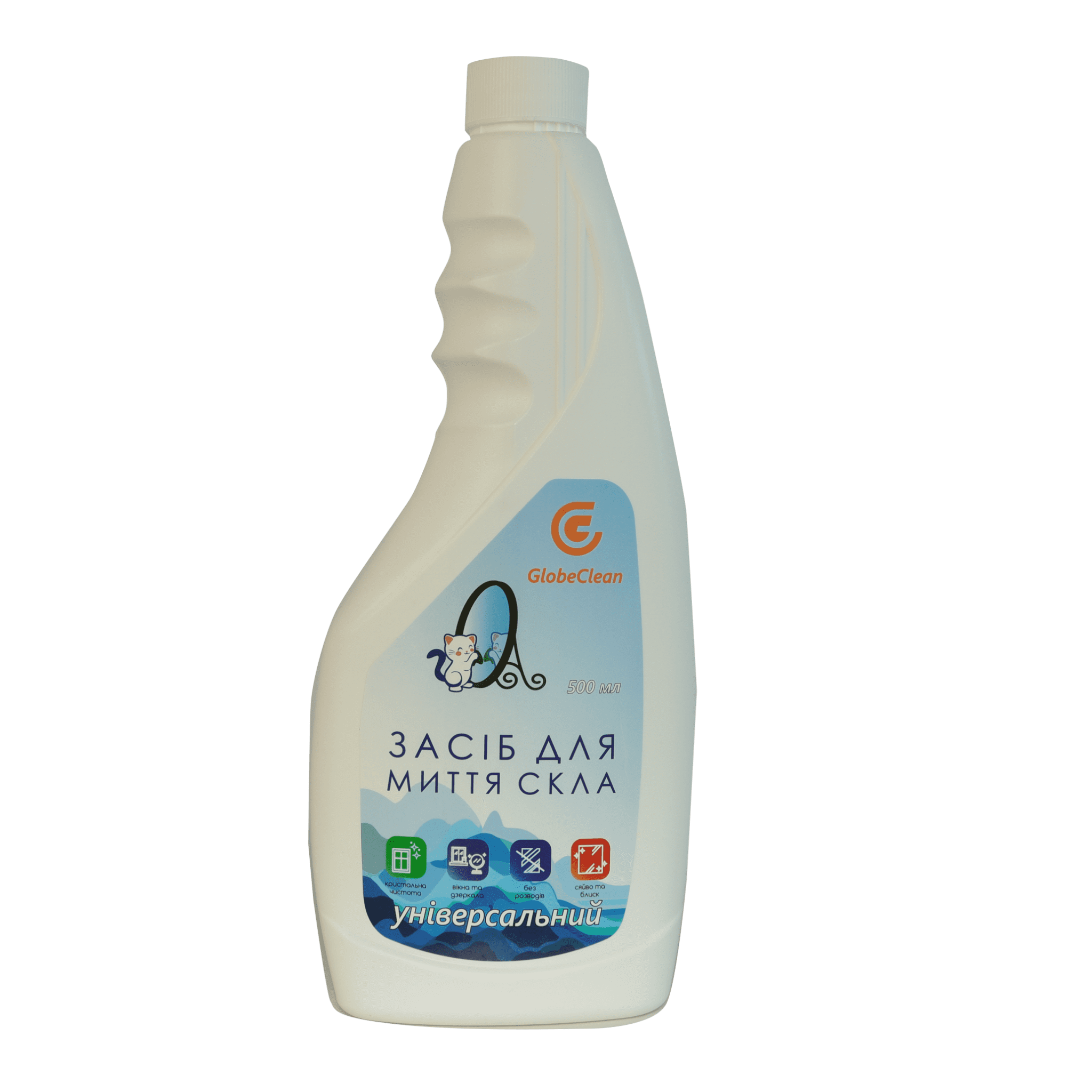 Засіб для миття скла GLOBECLEAN без розпилювача, 0,5 л.